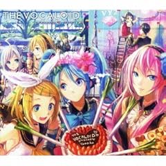 モザイクロール