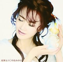 彼と私と、もう1人