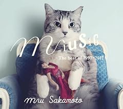 永遠と名づけてデイドリーム