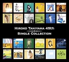 ミスティーナイト