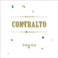 歌うことが許されなければ