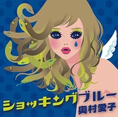おしえてサイエンス