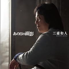 風の回廊