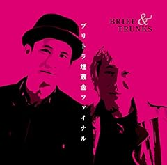 ハトの落としもの