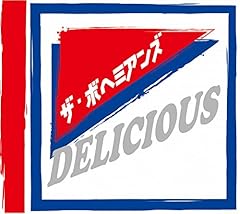 ポーラ