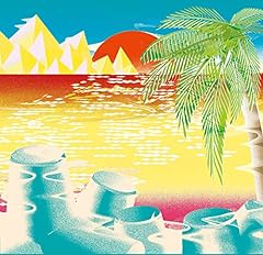 タイトルコール(チャッキーの家ver.)