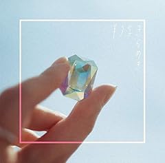 ミルク