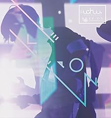 Keep on living in my music,
