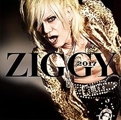 君のままでいいから