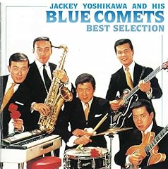 生きるよろこびを