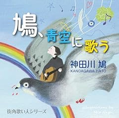 ほんとうに好き？