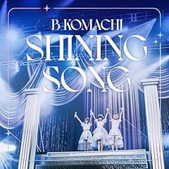 サインはB (ドラマ ver.)
