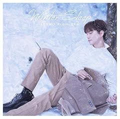 JUNHO (From 2PM) SAY YES 歌詞 - 歌ネット