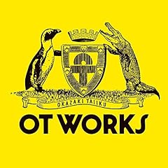 Emblem