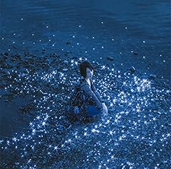 ヒトカケラの勇気