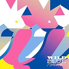 WILD BLUE