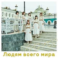 泣きべそかくまで