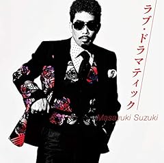 帰りたくなったよ