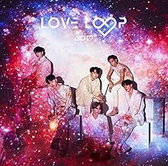 LOVE LOOP