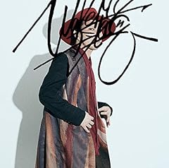 アンビリーバブル