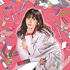 ピヨ