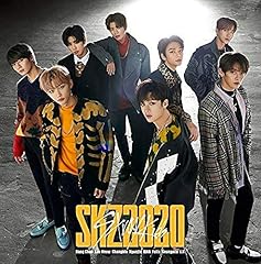 Stray Kids Double Knot -Japanese ver.- 歌詞 - 歌ネット