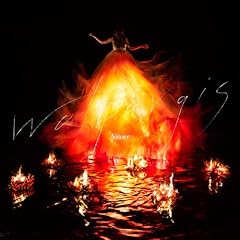 hollow-mas
