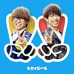 Amazon.co.jp: 雨が降るから虹が出る: Music