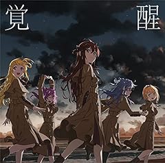ヘッドフォンを外せ！