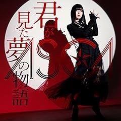 金木犀