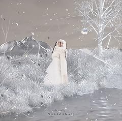 忘れないといいな