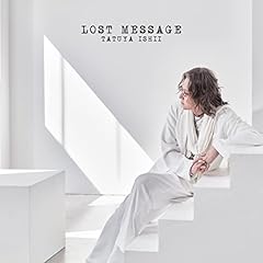 WHITE MOON IN THE BLUE SKY - Amazon.com Music