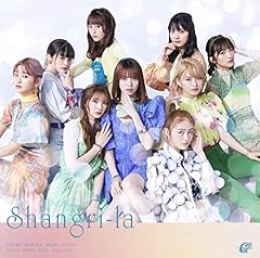 Shangri-la