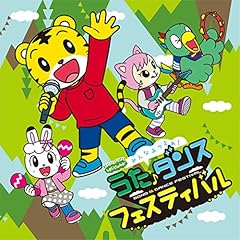 ねこの あさ