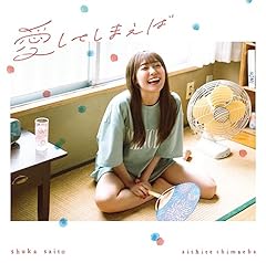 ベイビーテルミー