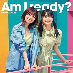 骨組みだらけの夏休み