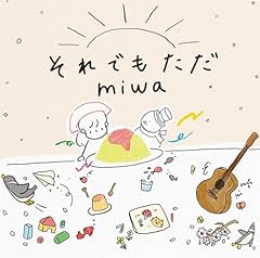 歌詞ショート - 第5回 歌ネット紅白歌合戦「紅組」