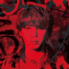 夢幻 -TV ver.-