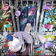 おもかげ