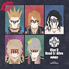 Kiss U Dead Or Alive