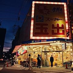 はらぺこあおむし