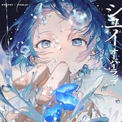 はちみつ