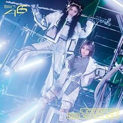 紋白蝶が確か飛んでた
