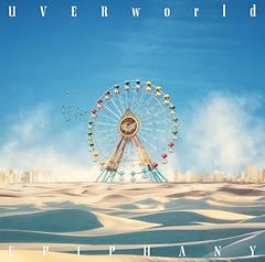 歌詞ショート - UVERworld ニューアルバム 『EPIPHANY』