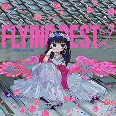 おばけのウケねらい (にゅ～ ver.)