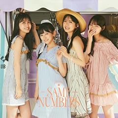 ってかさ