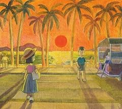 月面接吻