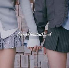 アンタイトル (Untitled)