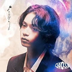 わかれのうた