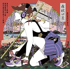 ペダルボート